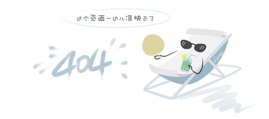 珍珠贝母表盘设计的腕表：贝壳是如何制成表盘的？