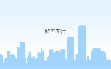 积豪手表